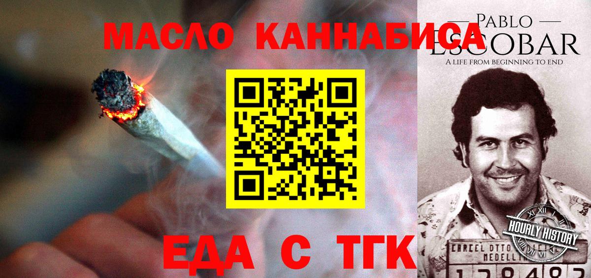 А ПВП Кинель