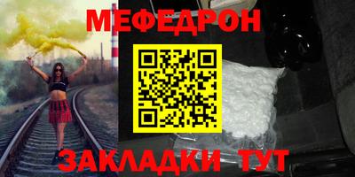 кокаин VHQ Кулебаки
