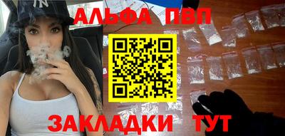 не бодяженный Кунгур