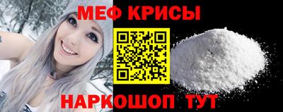 кокаин VHQ Кулебаки