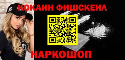 не бодяженный Кунгур