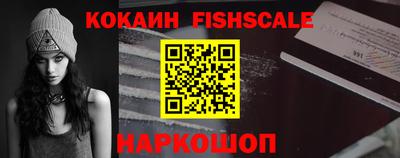 спайс Кумертау