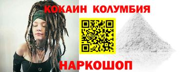 не бодяженный Кунгур