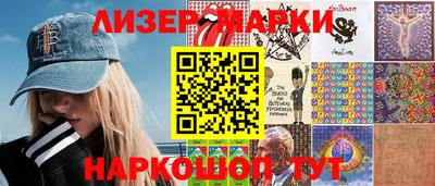 кокаин VHQ Кулебаки