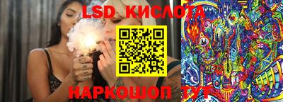 не бодяженный Кунгур