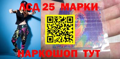 кокаин VHQ Кулебаки
