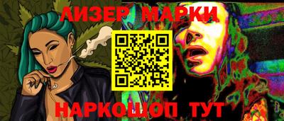 не бодяженный Кунгур