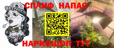 кокаин VHQ Кулебаки