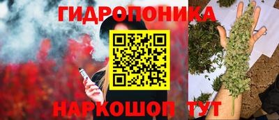 кокаин VHQ Кулебаки