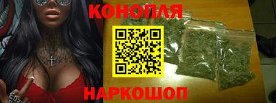 спайс Кумертау