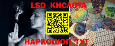 не бодяженный Кунгур