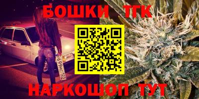 кокаин VHQ Кулебаки