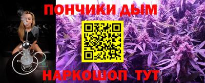 спайс Кумертау