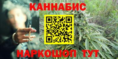 спайс Кумертау