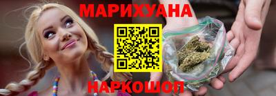 кокаин VHQ Кулебаки