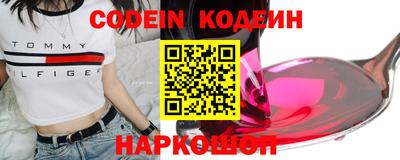 кокаин VHQ Кулебаки