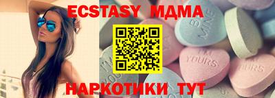 спайс Кумертау