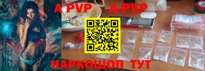 наркотики Краснодар