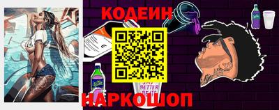 кокаин VHQ Кулебаки