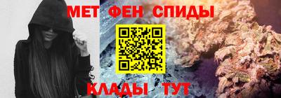 спайс Кумертау