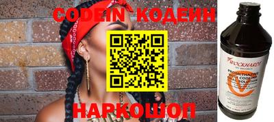 кокаин VHQ Кулебаки