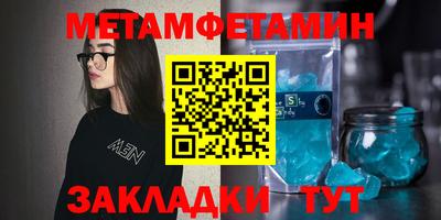 кокаин VHQ Кулебаки