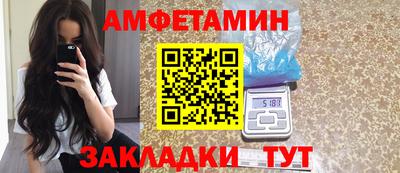 не бодяженный Кунгур