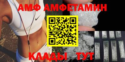 не бодяженный Кунгур
