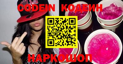 MDMA Краснознаменск