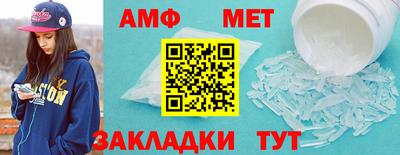 кокаин VHQ Кулебаки
