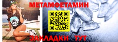 не бодяженный Кунгур
