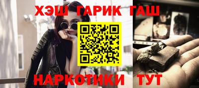 не бодяженный Кунгур