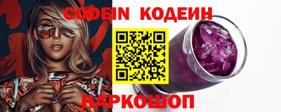 не бодяженный Кунгур