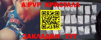 не бодяженный Кунгур