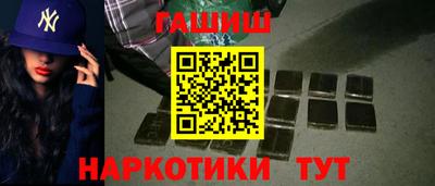 спайс Кумертау